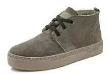 [6220-0-ALL-Unisex] BOTA COOL SUEDE WOOL TINT