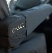 [CUARM-0-ALL-Unisex] FUNDA CULT REPOZA BRAZOS COCHE